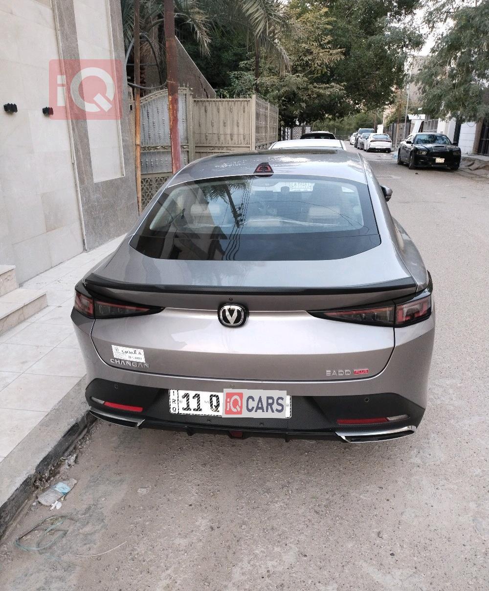 شانجان إيدو بلس